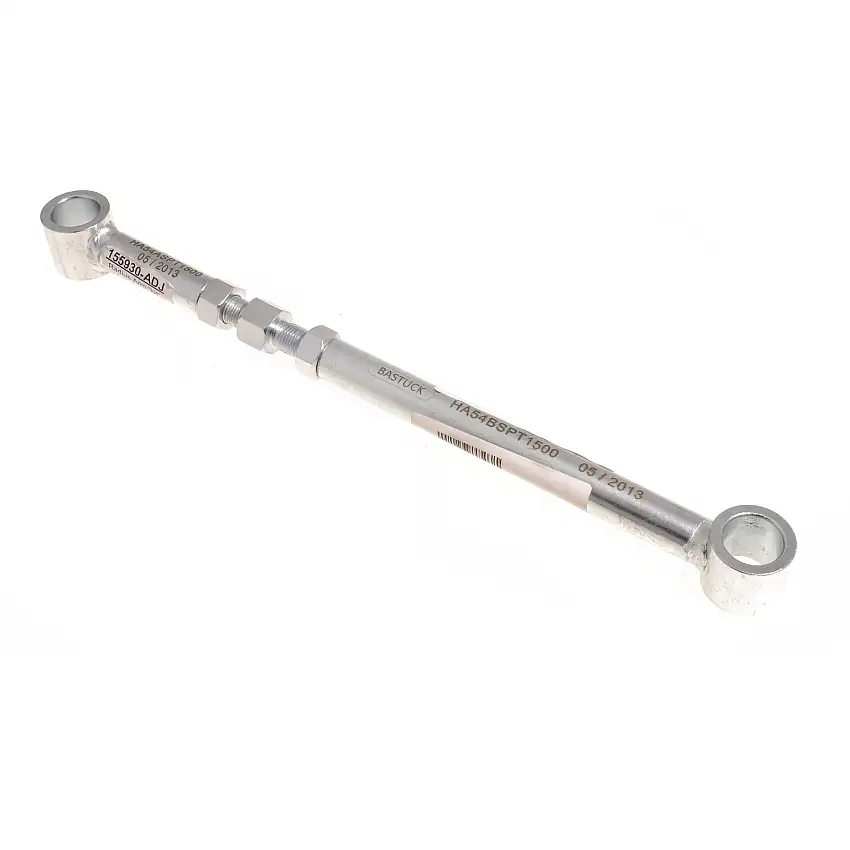 Tie Bar, Rear, Adjustable 155930ADJ