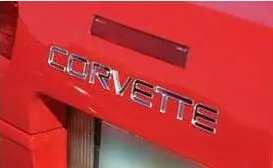 EMBLEM-REAR BUMPER-91-96 (#E15443)